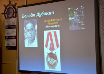 В Одесских школах почтили память юных героев-антифашистов