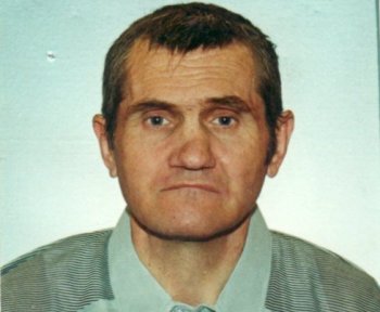 Внимание, розыск!
