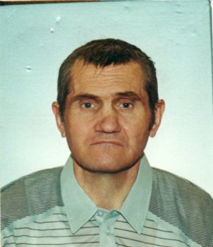 Внимание, розыск!