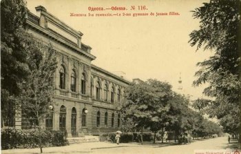 Храм Святителя Григория Богослова и Мученицы Зои в Одессе