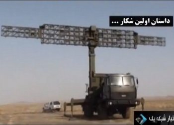 Посадить американский беспилотник Ирану помогли белорусские технологии?