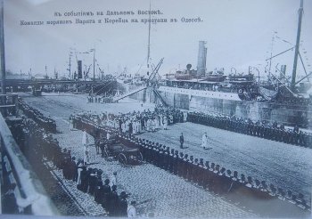 Сегодня мы вспоминаем геройский экипаж крейсера "Варяг" и канонерской лодки "Кореец"