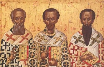 Собор вселенских учителей и святителей