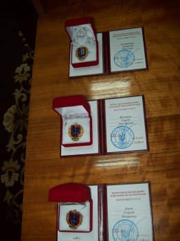 Афганистан – память и честь