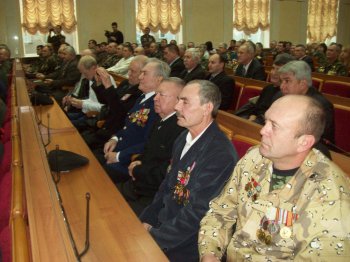 Афганистан – память и честь