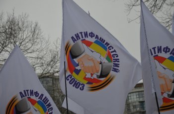 Активисты «Антифашистского союза» приняли участие в мероприятиях в честь воинов-интернационалистов
