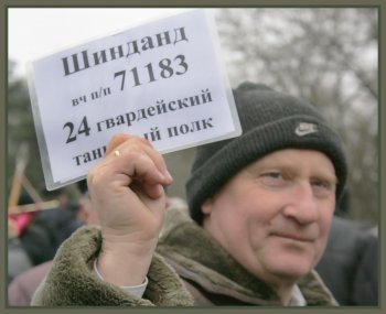 24 года назад советские солдаты покинули Афган