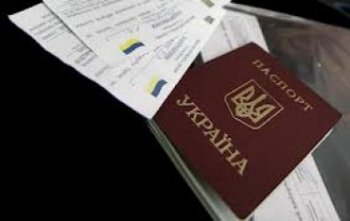 Украинцам хотят разрешить двойное гражданство