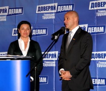 Общественное движение «Доверяй делам!» набирает обороты