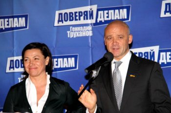 Общественное движение «Доверяй делам!» набирает обороты
