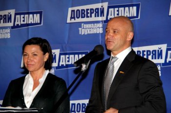 СОН «Марсельский» как пример удачного самоуправления жилым фондом