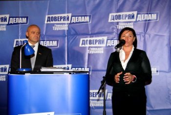 СОН «Марсельский» как пример удачного самоуправления жилым фондом