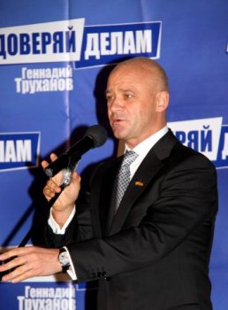 Геннадий Труханов поделился планами дальнейшей работы