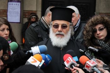 Определены три кандидата на болгарский патриарший престол