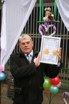 В Одессе бракосочетали тигров-молодоженов