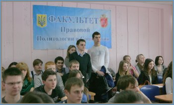 Одесские студенты учатся искусству ведения дискуссии