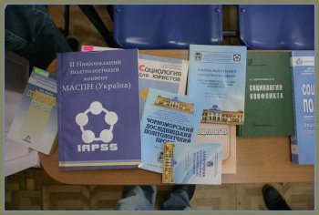 Одесские студенты учатся искусству ведения дискуссии