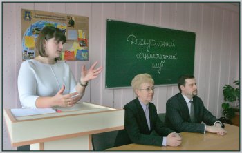 Одесские студенты учатся искусству ведения дискуссии