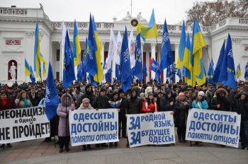 Антифашистский союз призвал депутатов Одесского горсовета поддержать решение о недопущении проявлений нацизма и радикального национализма