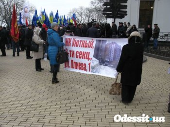 В Одессе сессия. Часть 1