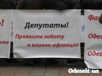 В Одессе сессия. Часть 1