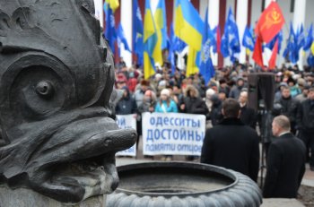 В Одессе сессия. Часть 1