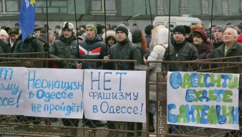 В  Одессе сессия. Часть 2