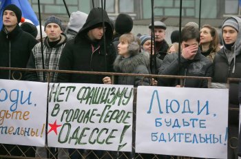 В  Одессе сессия. Часть 2