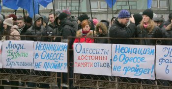 В  Одессе сессия. Часть 2