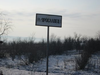 По дорогам юга Одесской области лучше ездить на тракторе, или танке (фото)
