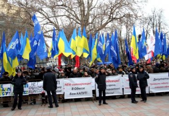 В Одессе сессия. Часть 3