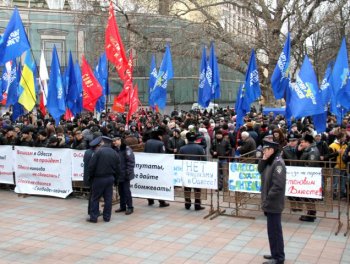 В Одессе сессия. Часть 3
