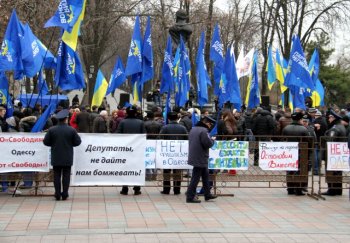 В Одессе сессия. Часть 3