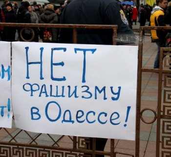 В Одессе сессия. Часть 3
