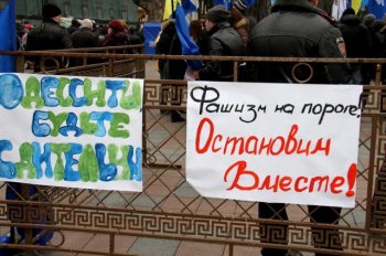 В Одессе сессия. Часть 3