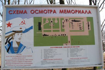 411 батарея под прицелом захватчиков