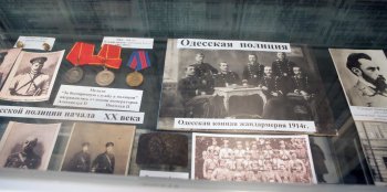 Одесская полиция: малоизвестная история