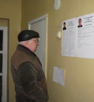 В Суворовском районе выборы
