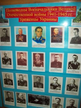 В Одессе обсуждают, как воспитать патриотов и не допустить фальсификации истории