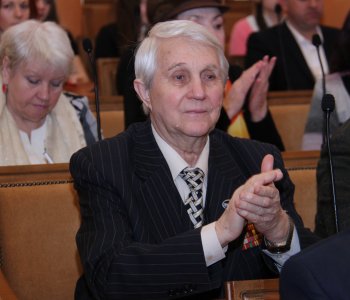 Депутатский отчет