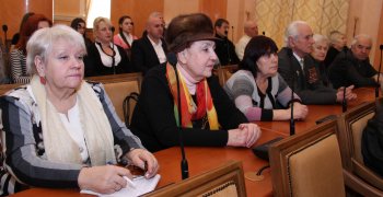 Депутатский отчет