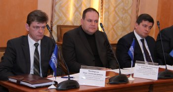 Депутатский отчет