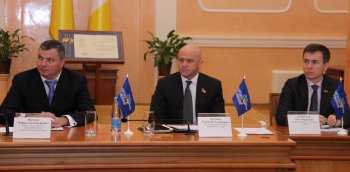 Депутатский отчет