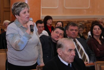 Депутатский отчет