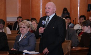 Депутатский отчет