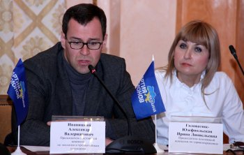 Депутатский отчет. Продолжение