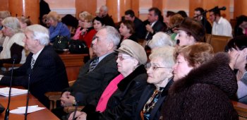 Депутатский отчет. Продолжение