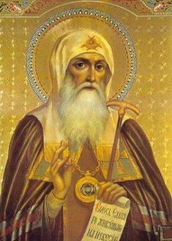 Сегодня Церковь празднует память патриарха Гермогена