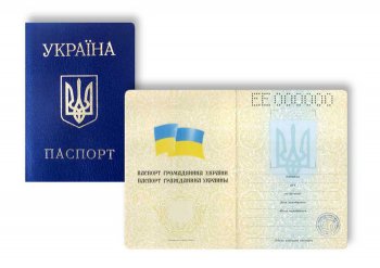 Сотрудники офиса омбудсмена начали отслеживать работу паспортистов