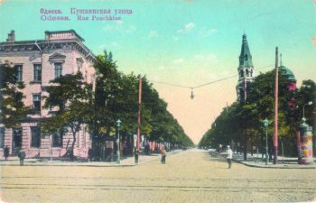 Сто лет назад власти Одессы думали о благоустройстве